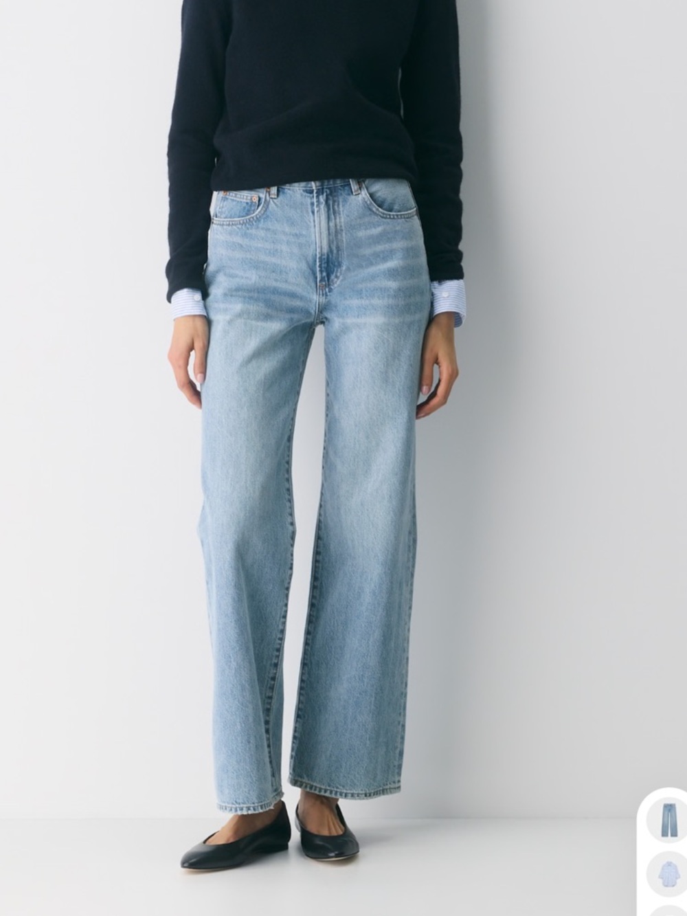 Denim Forum Light Blue High-Rise Wide Leg Jeans